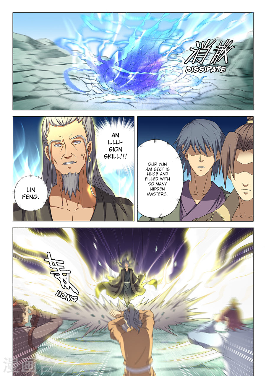 God of Martial Arts Chapter 32.3 6